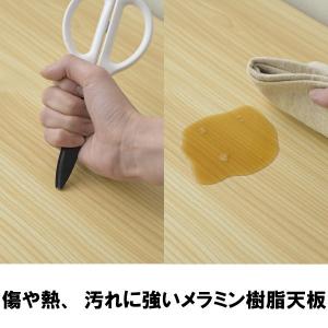 YAMAZEN ミニマルデスク 幅600mm ...の詳細画像3