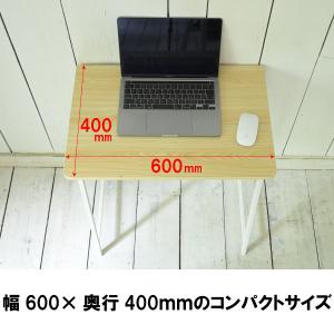 YAMAZEN ミニマルデスク 幅600mm ...の詳細画像1
