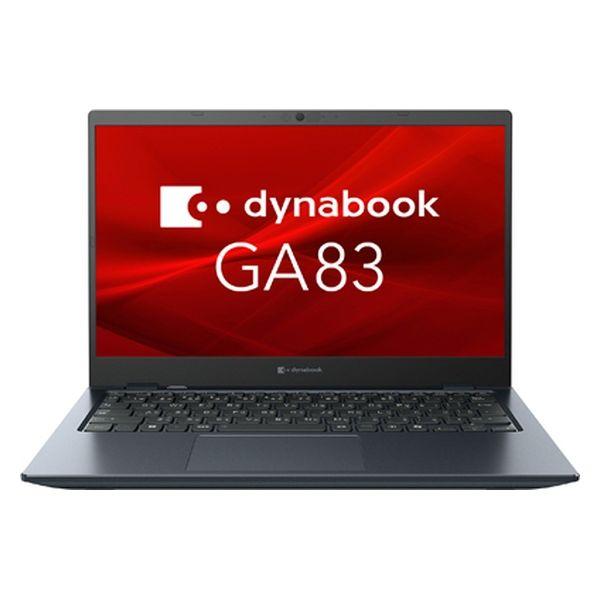 Dynabook 13.3インチ ノートパソコン dynabook GA83/XY A6A1XYL7...