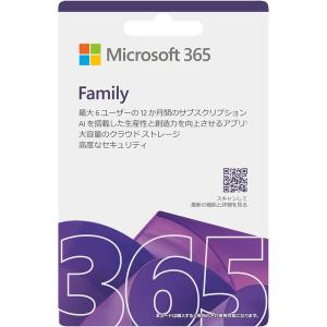 マイクロソフト Microsoft 365 Family 2025 1年版・POSAカード版 MS365FAM2025/U 1個（直送品）