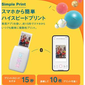 富士フイルム スマホプリンター チェキ ins...の詳細画像1
