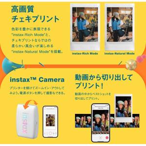 富士フイルム スマホプリンター チェキ ins...の詳細画像4