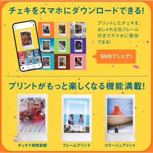 富士フイルム スマホプリンター チェキ ins...の詳細画像5
