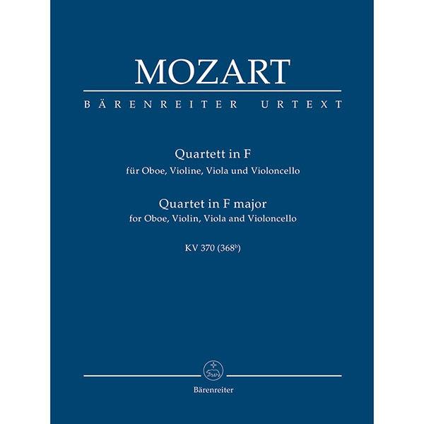 Barenreiter モーツァルト:オーボエ四重奏曲 へ長調 K.370 (SCORE(OB)) ...