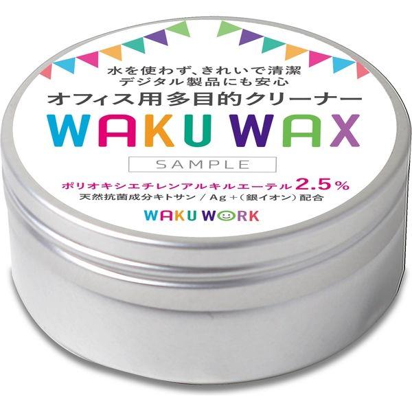 PXC 万能お掃除ワックス　WAKU WAX【研磨剤無し】75ｇ入り×5個セット PXC-015 1...