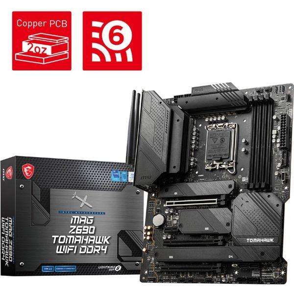 MSI Ｉｎｔｅｌ　Ｚ６９０　Ｃｈｉｐｓｅｔ搭載マザーボード／ＤＤＲ４メモリ版／ＬＧＡ１７００（直送...