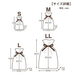 包む 巾着バッグ シルバー オーガンジー マチ...の詳細画像2