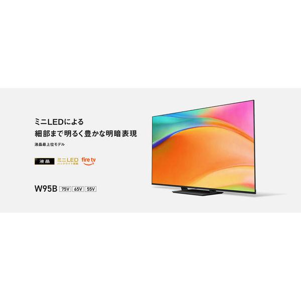 Panasonic パナソニック 4K液晶ビエラ 65V型 TV-65W95B 1台（直送品）