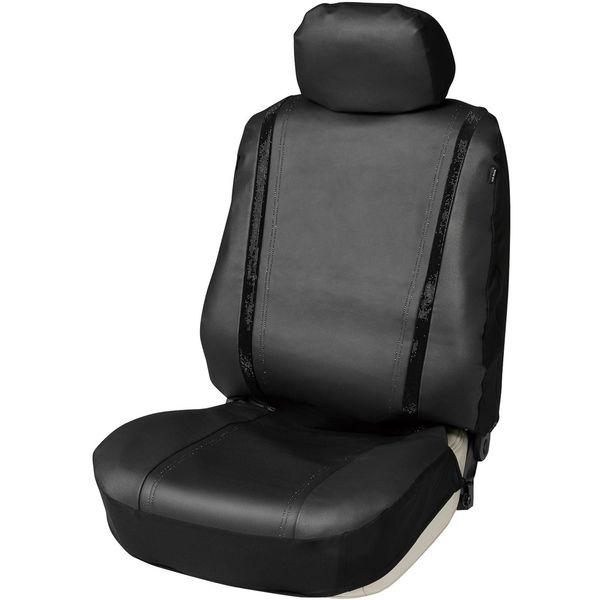 BONFORM シートカバー シャイニーダイヤ ブラック フロント1枚 フルカバー 4164-50B...
