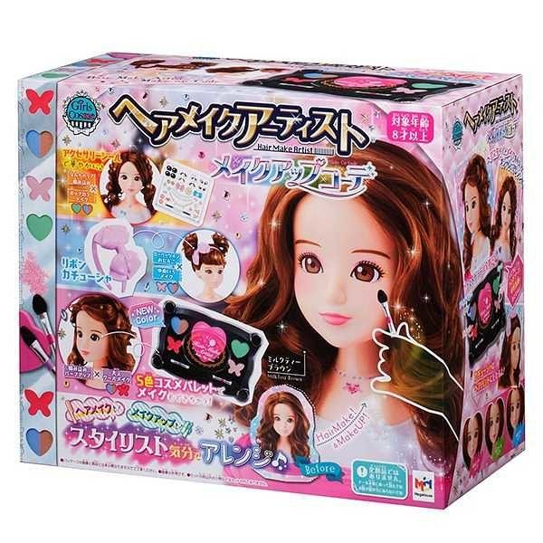 メガハウス ヘアメイクアーティスト　メイクアップコーデ 　 1個（直送品）