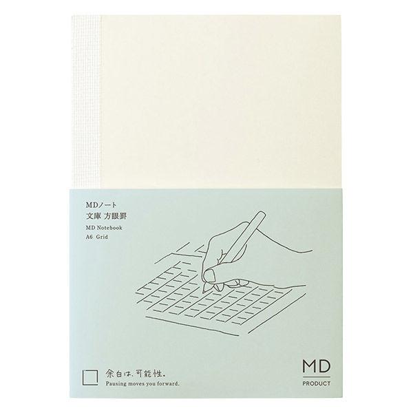 デザインフィル MDノート [文庫判] 方眼罫B クリーム 15378006 1冊（直送品）