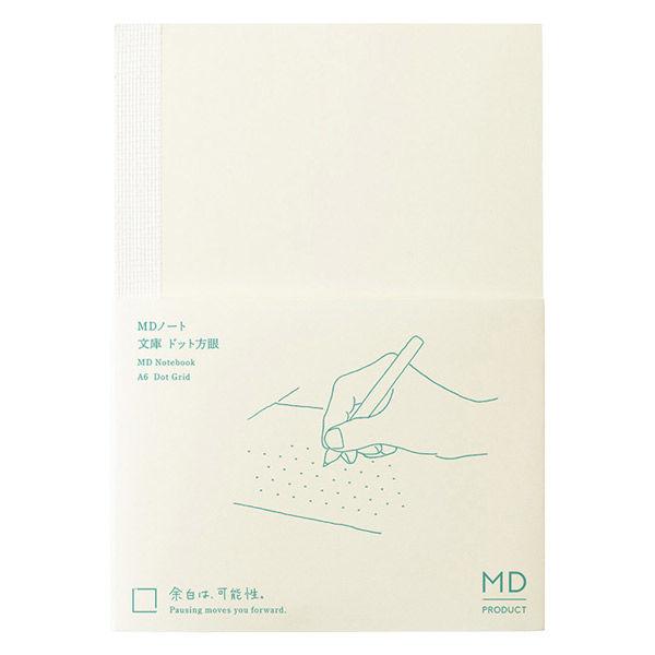 デザインフィル MDノート [文庫判] ドット方眼 クリーム 15379006 1冊（直送品）