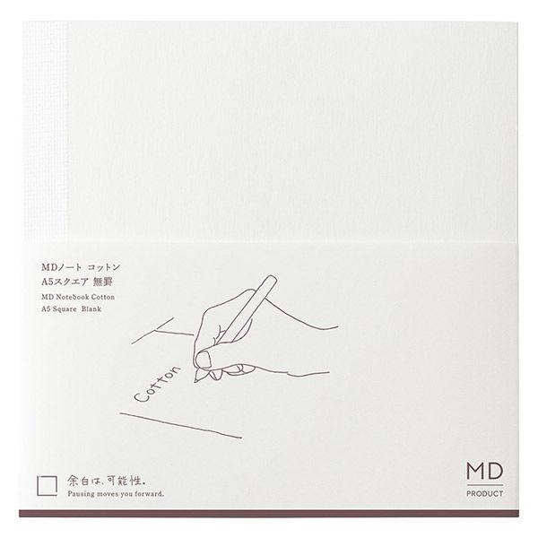 デザインフィル MDノート コットン [A5スクエア] 無罫A 白 15391006 1冊（直送品）
