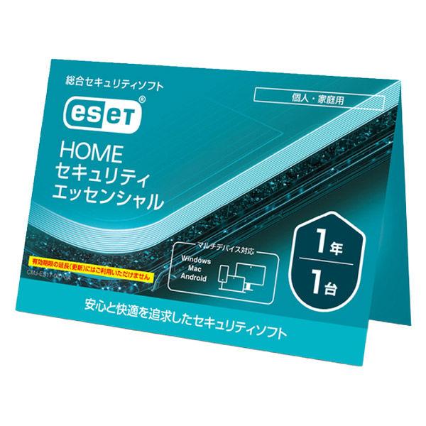 ESET  ＨＯＭＥ　セキュリティ　エッセンシャル　１台１年　（カードタイプ） CMJ-ES19-0...