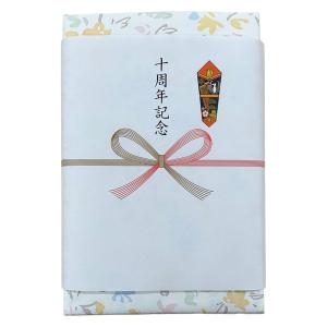 日繊商工 スポーツブランドのタオルギフト 10周年記念の熨斗付き 311213-10shune-30 1箱(30個入)（直送品）