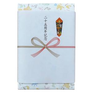 日繊商工 スポーツブランドのタオルギフト 25周年記念の熨斗付き 311213-25shune-30 1箱(30個入)（直送品）
