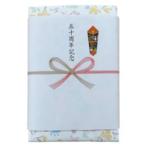 日繊商工 スポーツブランドのタオルギフト 50周年記念の熨斗付き 311213-50shune-30 1箱(30個入)（直送品）