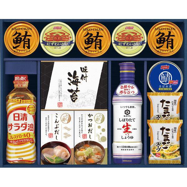 千寿堂 日清オイリオ 食卓バラエティセット 24-7603-059 1箱（直送品）