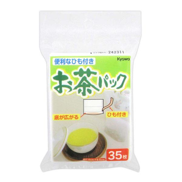 協和紙工 お茶パック ひも付き 35枚 55-216 1箱(240個入)（直送品）