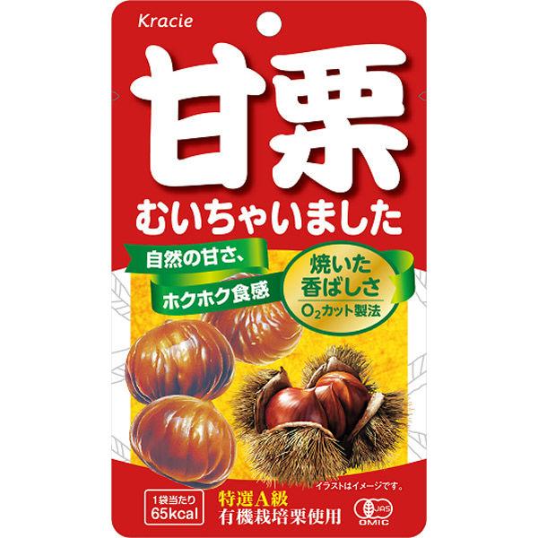 クラシエフーズ販売 甘栗むいちゃいました 4901551372140 1セット(35g×10個)（直...