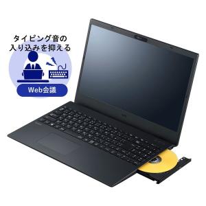 NEC 15.6インチ ノートパソコン VersaPro タイプVF PC-VKL44FBGJ3JJ...