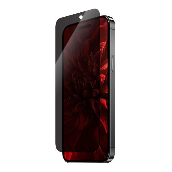 LEPLUS NEXT iPhone 15 Pro Max ガラスフィルム  覗き見防止180° L...