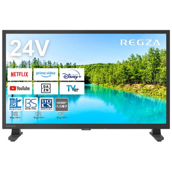 TVS REGZA 24V型 24V35N ハイビジョン液晶テレビ YouTube対応 1台（直送品...