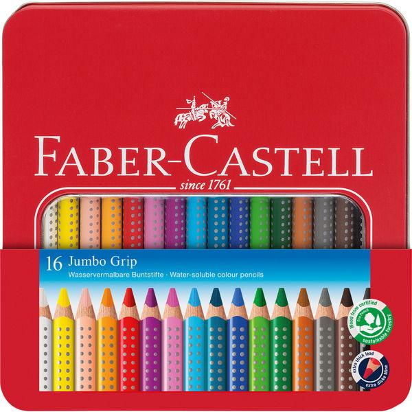 ファーバーカステル ジャンボグリップ水彩色鉛筆 16色入りギフトボックス 110916 1個（直送品...