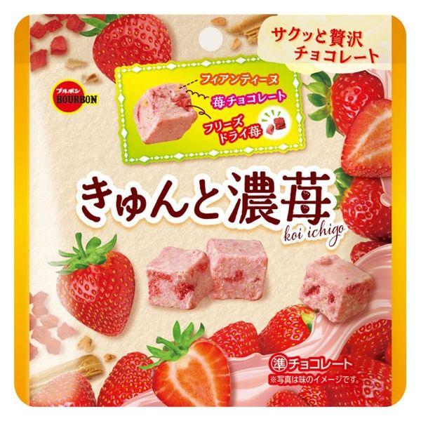 ブルボン きゅんと濃苺 4901360354931 1セット(38g×10個)（直送品）