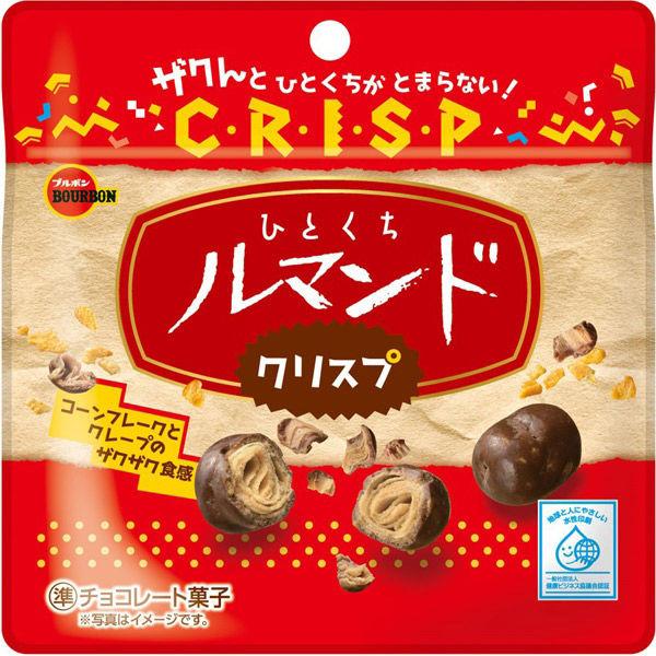 ブルボン ひとくちルマンド クリスプ 4901360357482 1セット(47g×20個)（直送品...