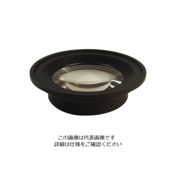 オーツカ光学 照明拡大鏡用レンズ レンズシステム6x 1枚(1個) 2-3096-03（直送品）