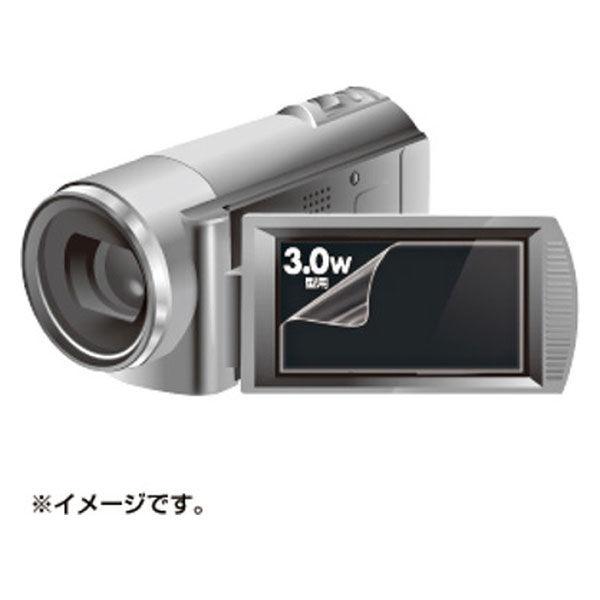 サンワサプライ 液晶保護フィルム（3.0型ワイドデジタルビデオカメラ用） DG-LC30WDV 1個...