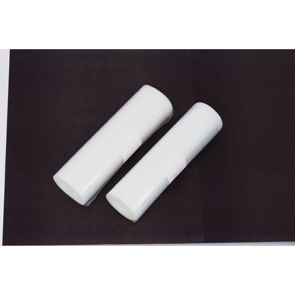 MAGICVAC　ロール袋 ACO1026 2本入り ACO1026　1セット（2本入） 日本ゼネラ...