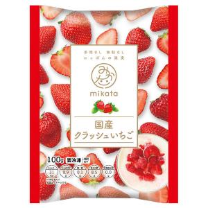 日農 [冷凍] mikata 国産クラッシュいちご 100g 4560452790707 1個(100g)（直送品）