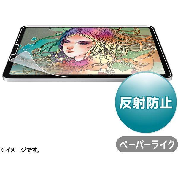サンワサプライ Apple 第4世代iPad Air10.9インチ用ペーパーライク反射防止フィルム ...