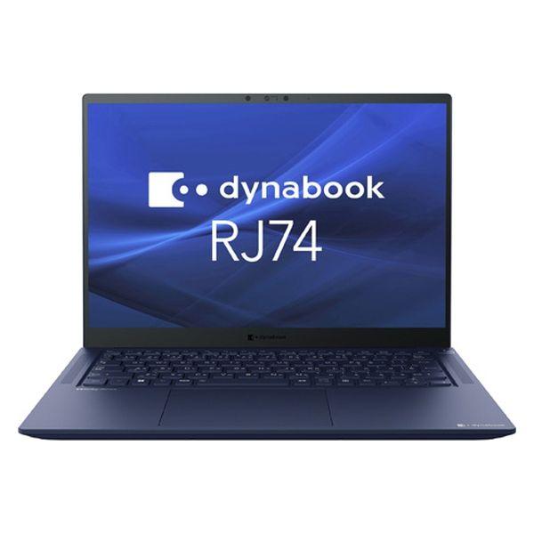 Dynabook 14インチ ノートパソコン RJ74/KW RJシリーズ A641KWAC111A...