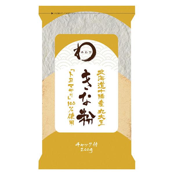日本アクセス みわび 川光商事 北海道 十勝産 丸大豆きな粉 200g×10個 4973460159...
