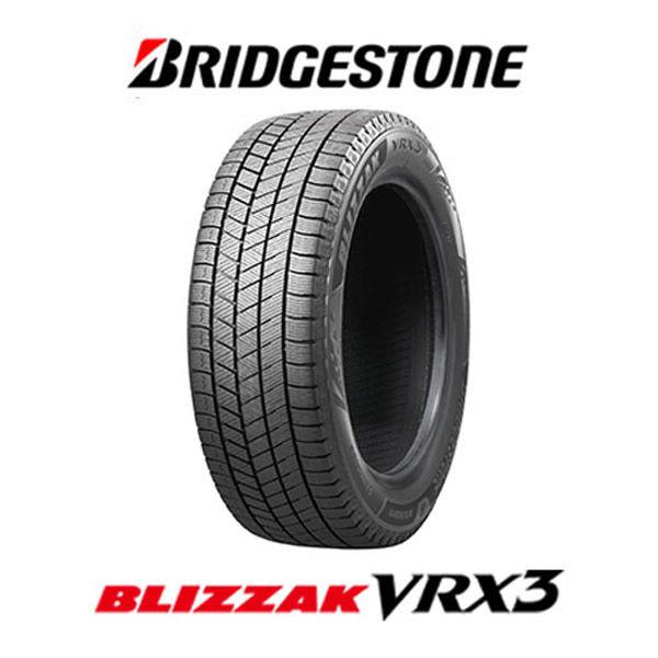 【スタッドレスタイヤ】ブリヂストン　BLIZZAK　235/45R17 94Q VRX3　PXR01...