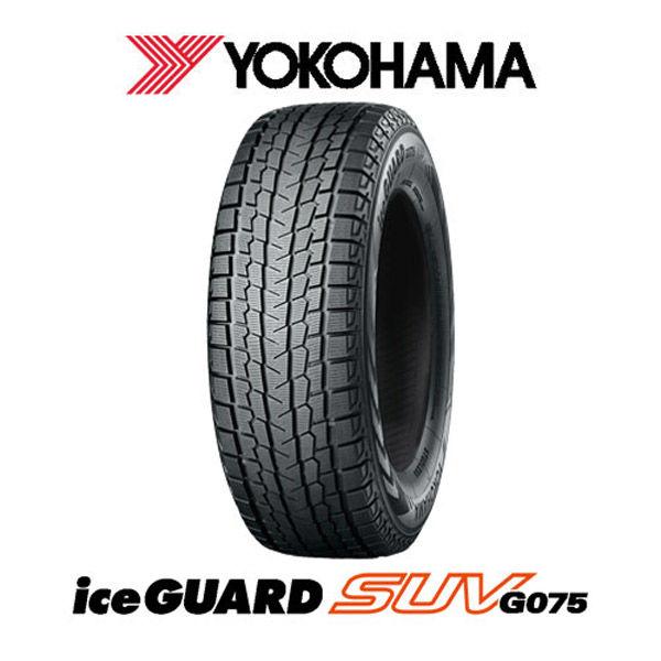 【SUV用・スタッドレスタイヤ】ヨコハマ　iceGUARD SUV 　265/60R18 110Q ...
