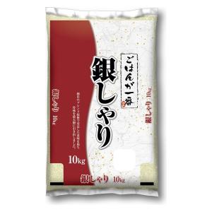 むらせ ごはんが一番銀しゃり（国産ブレンド米）10kg 25541 1袋（10kg）（直送品）