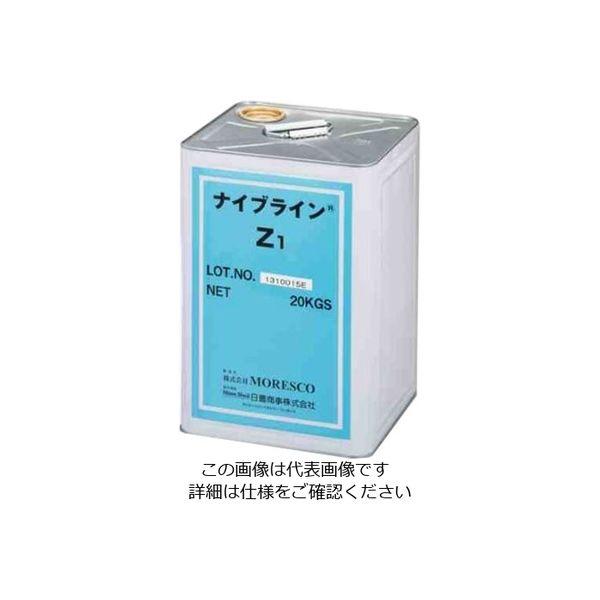 MORESCO 不凍液 ナイブライン（R） Z1 1缶 5-5657-02（直送品）