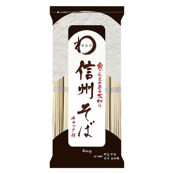 「業務用」（株）日本アクセス（ＡＢ） みわび おびなた 信州そば チャック付 400g×20個 49...
