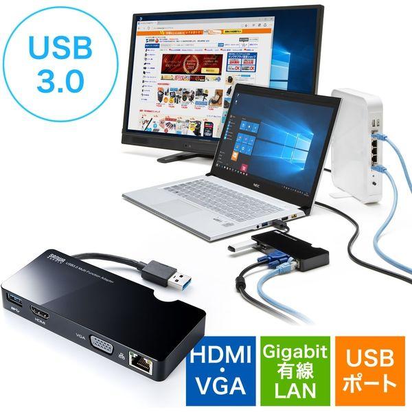 USBハブ　USB3.2Gen1　USB3.2Gen1×1　USBポート　400-HUB031　サン...