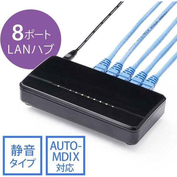 サンワダイレクト スイッチングハブ 500-SWH006 1個（直送品）