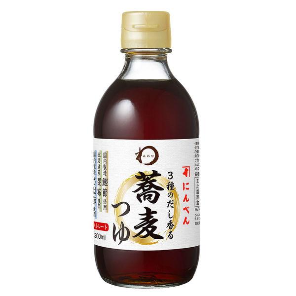 日本アクセス みわび 3種のだし香る蕎麦つゆ 300ml×6本 4973460159662 1セット...