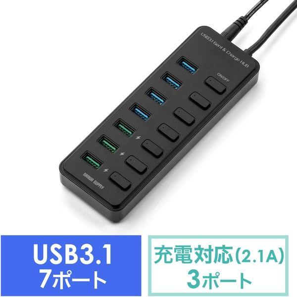 USBハブ　USB3.2Gen1　USB3.2Gen1×7　USBポート　400-HUB067BK　...