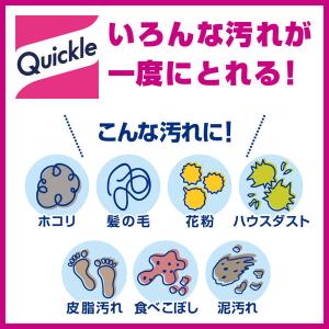 クイックルワイパー 立体吸着ウエットシート ロ...の詳細画像3