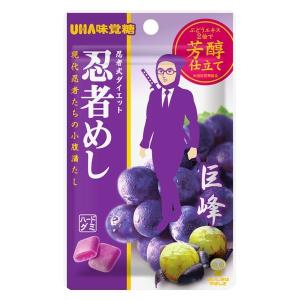 忍者めし 巨峰 1セット(1袋×3) UHA味...の詳細画像1