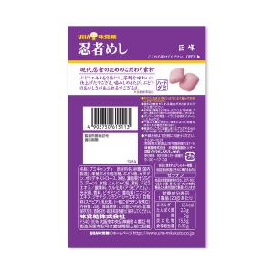 忍者めし 巨峰 1セット(1袋×3) UHA味...の詳細画像4