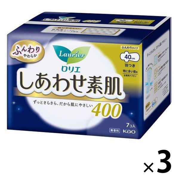 ナプキン 特に多い夜用 羽つき 40cm ロリエエフ しあわせ素肌 1セット（7枚×3個） 花王